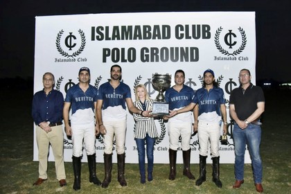 The Ambassador of Bulgaria to Pakistan Irena Gancheva was invited as Chief Guest at the final match of the Islamabad Club Polo Champions Trophy Tournament